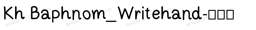 Kh Baphnom_Writehand字体转换